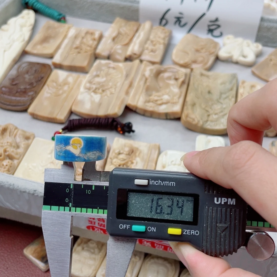 吊坠柏香籽/百香籽猛犸牙彩绘戒指