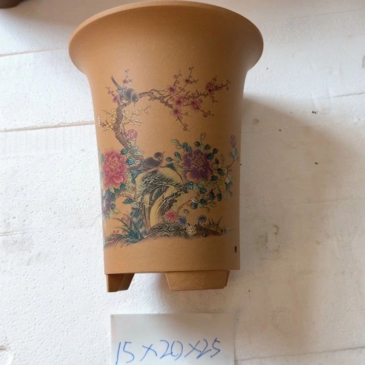 紫砂花盆25/20/15