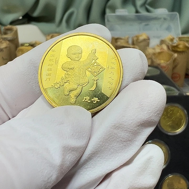 其他普通金属一轮生肖鼠一枚