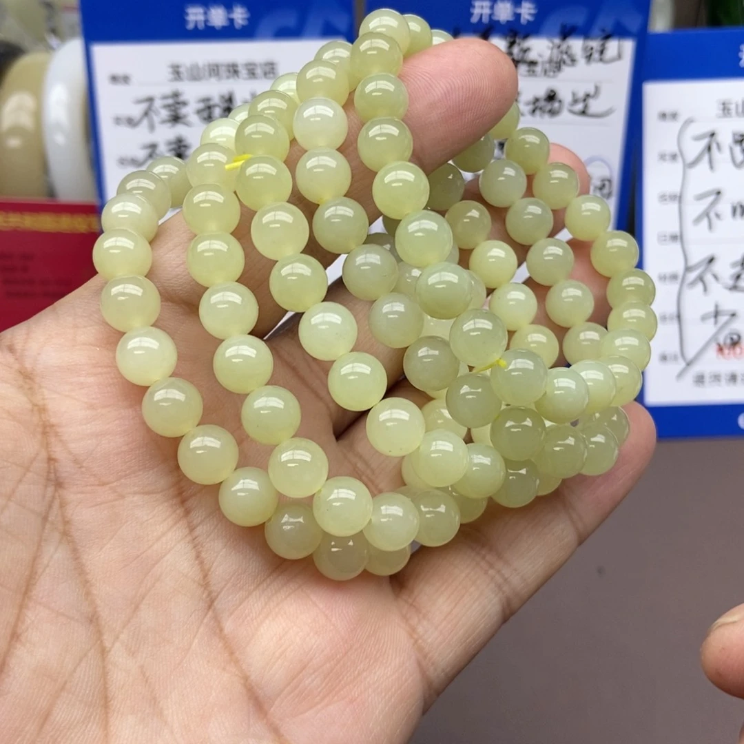 和田玉手串未镶嵌卡8