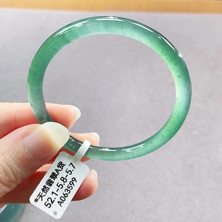 【闪购商品】未镶嵌手镯翡翠