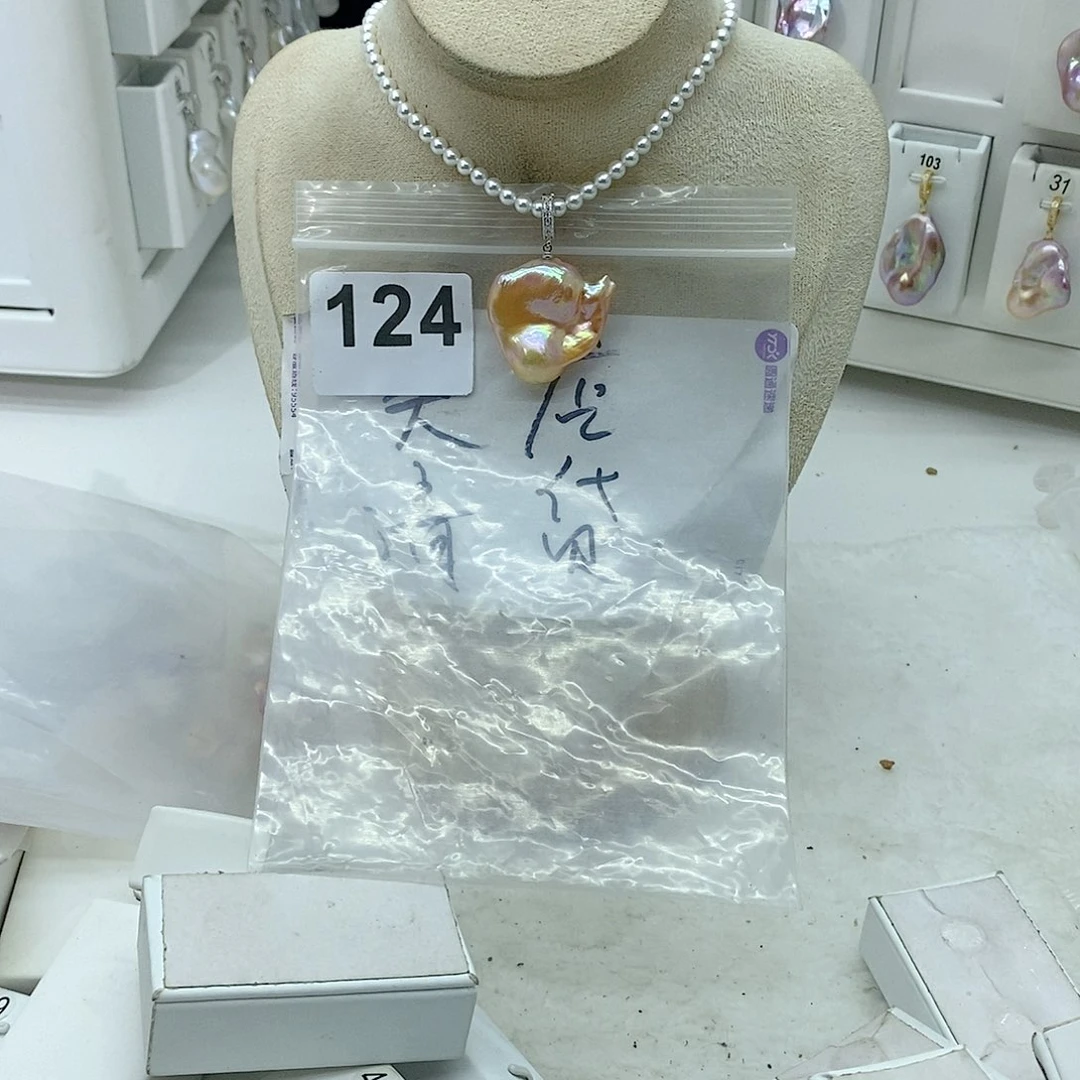 淡水珍珠颈饰合金