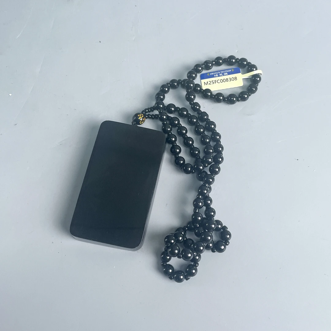 和田玉无事牌-M25FC008308