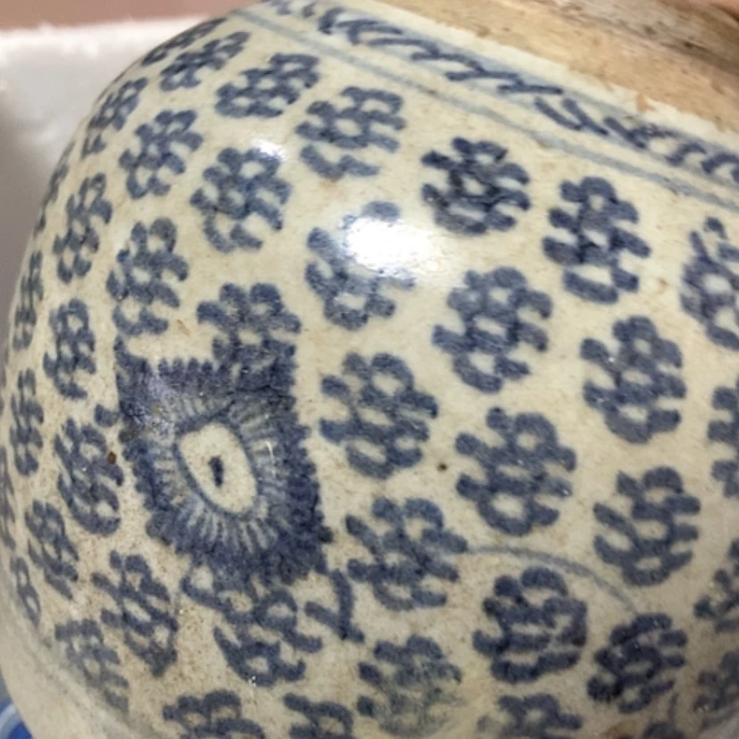 【闪购商品】青瓷逸*