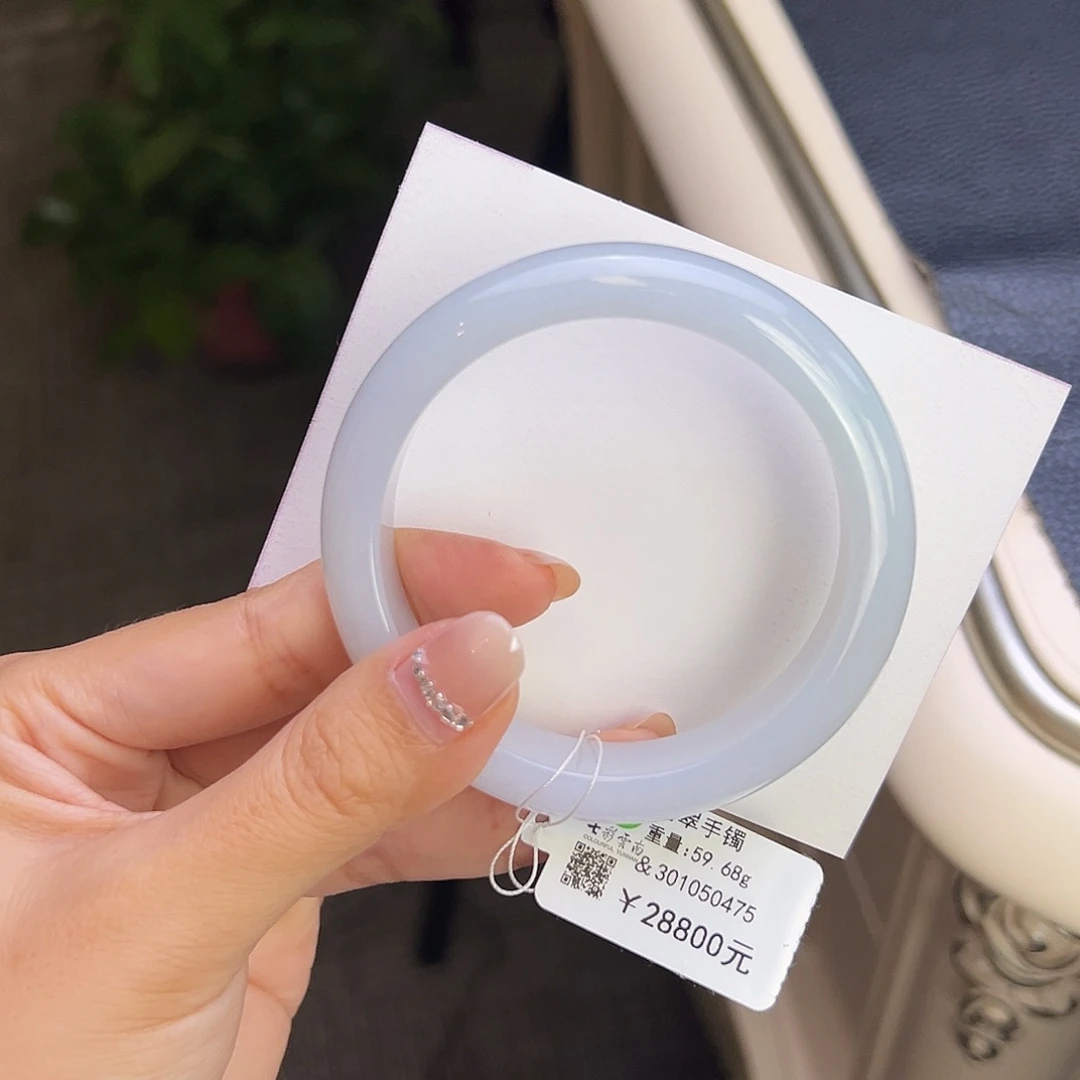 翡翠未镶嵌手镯56冰荔枝