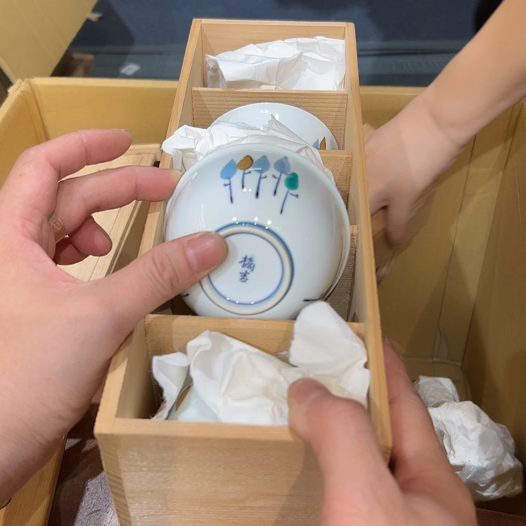 瓷器周边默认瑕疵1