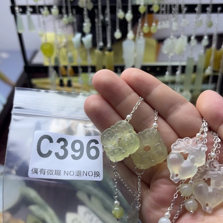 蛇纹石玉发饰合金行**a