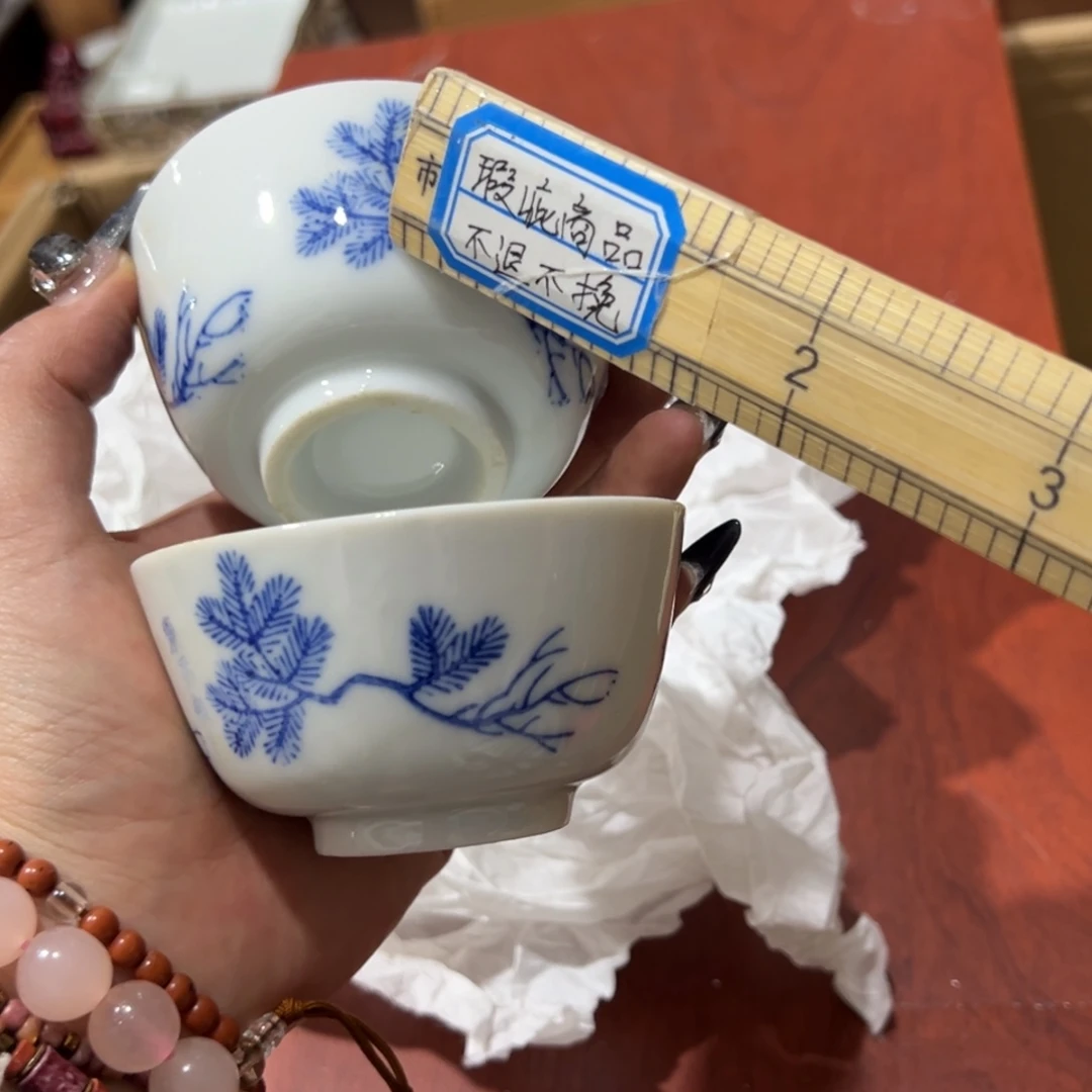 好看的瓷器小杯杯