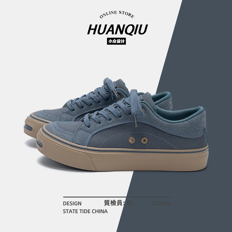 环球蓝色帆布鞋男款2025新款秋季休闲厚底鞋子男百搭学生轻便板鞋