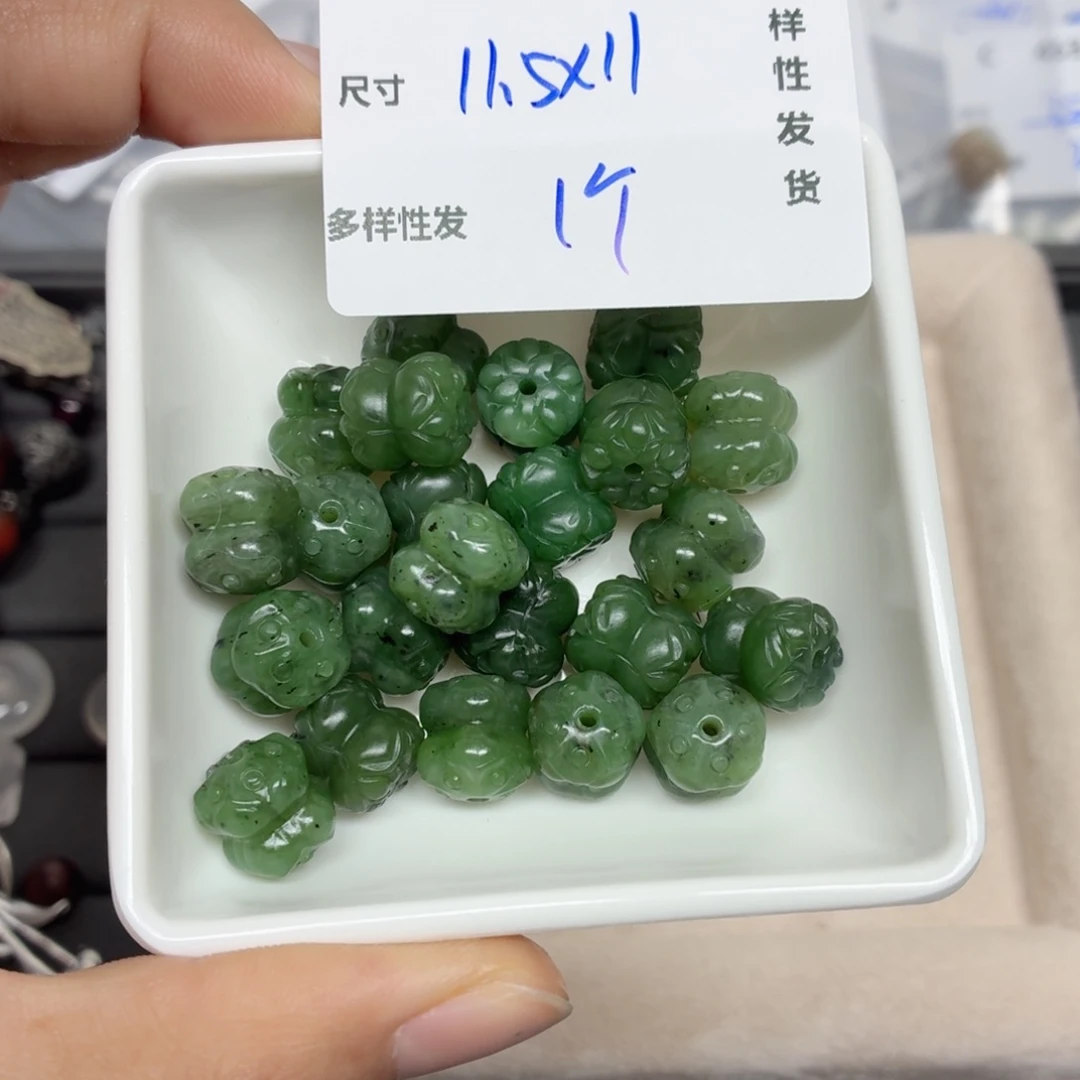 和田玉（碧玉）未镶嵌珠宝半成品C465