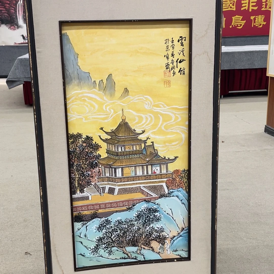 国画可口可乐公司在公司推出的一款