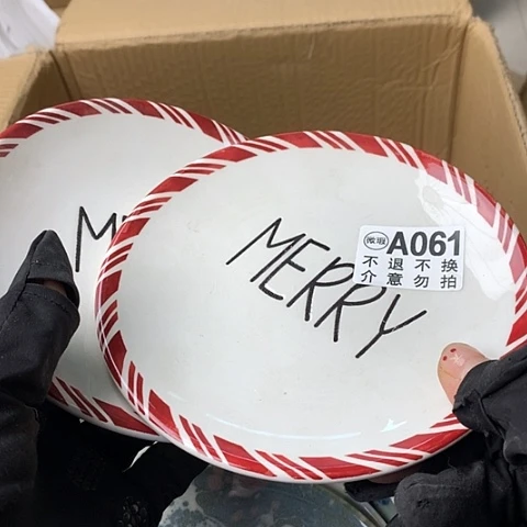 盘陶瓷制品满25拼单发货默认微瑕