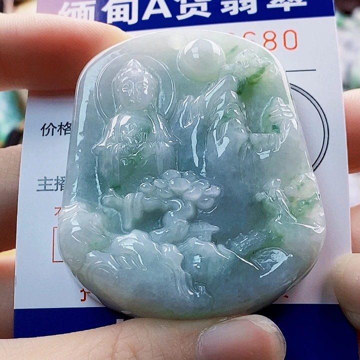吊坠(不含链)未镶嵌翡翠