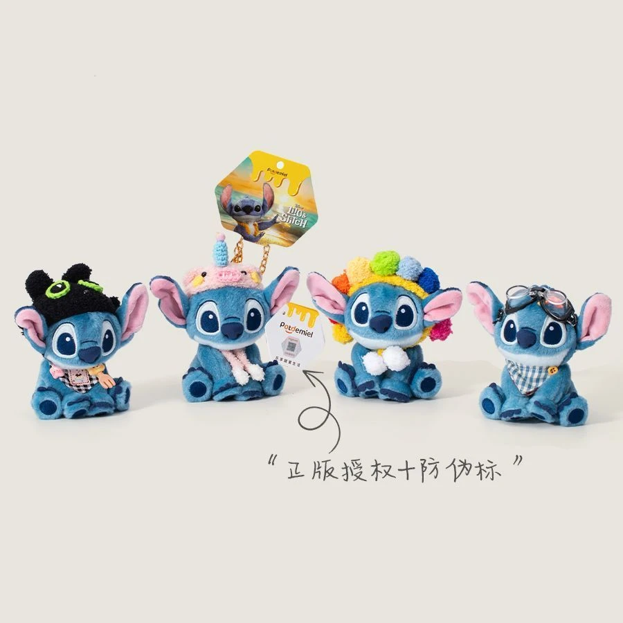 正版史迪仔背包挂件史迪奇公仔钥匙扣可爱毛绒玩偶挂饰