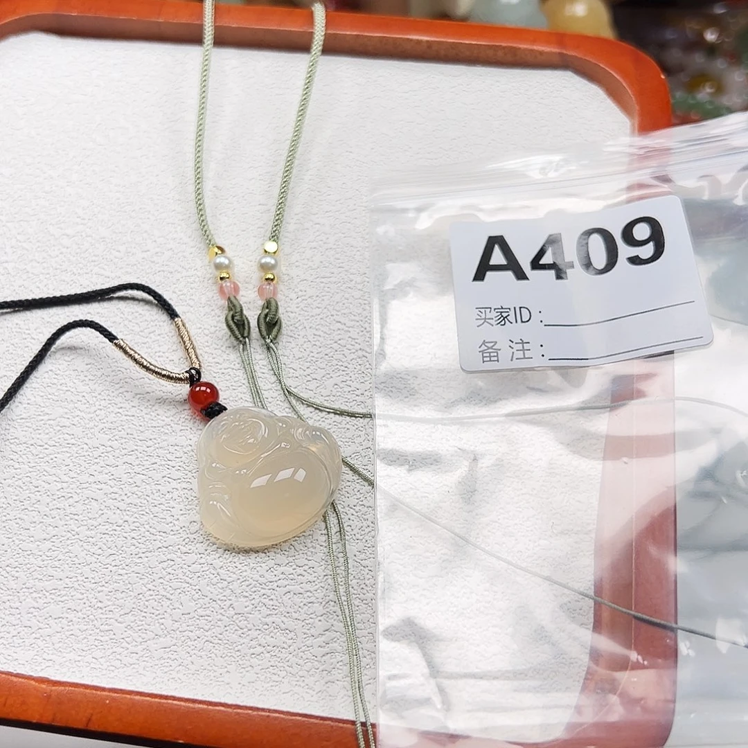 吃***界玛瑙/玉髓合金颈饰