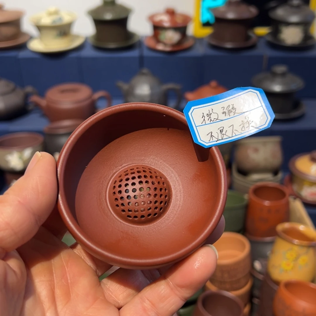 微瑕处理 不退不换