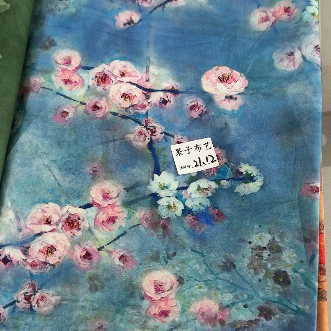 纯棉平布1米长X1.1米宽21.12