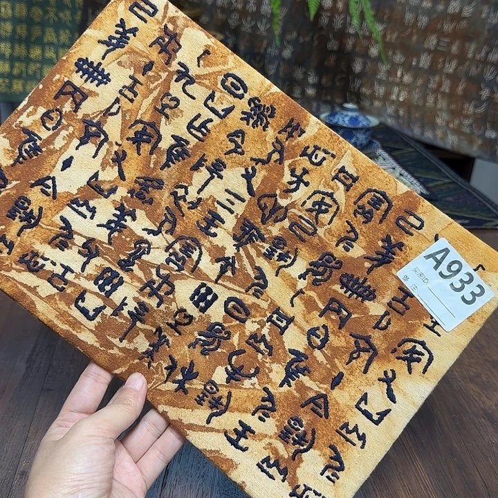 26 都是一张价格三十六纺茶垫