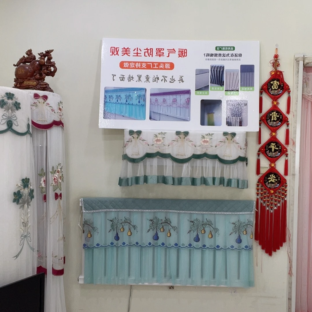 醋酯纤维葫芦蓝纱六个