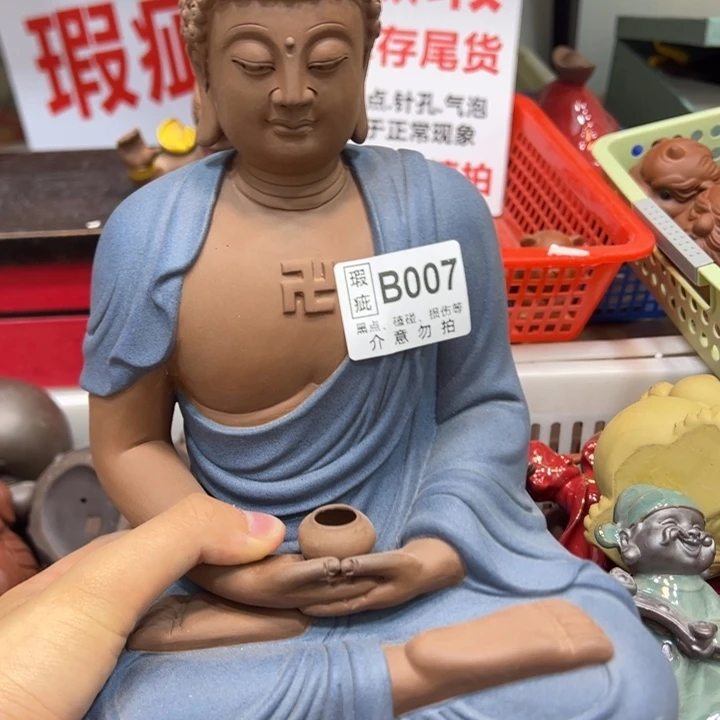 紫砂茶宠88888888888888