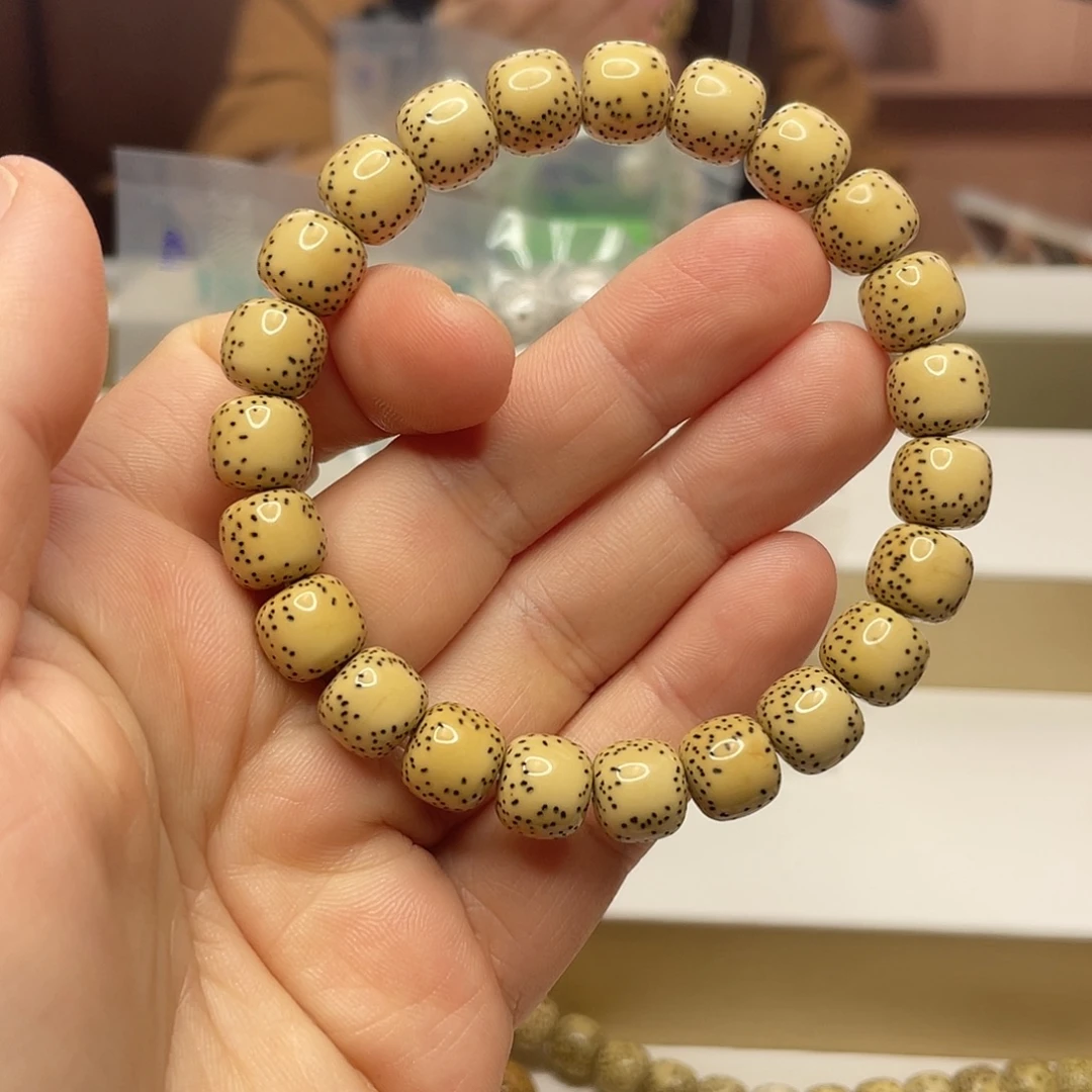 星月菩提吊坠10.5/9.5原生态双留白鸡油黄单圈