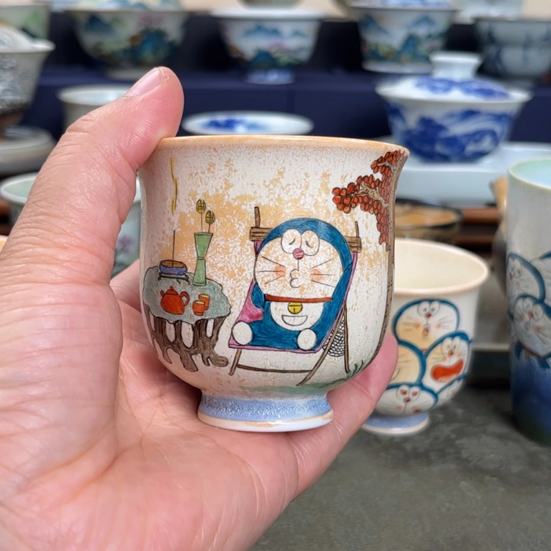 杯子瓷我们观山观水观自在