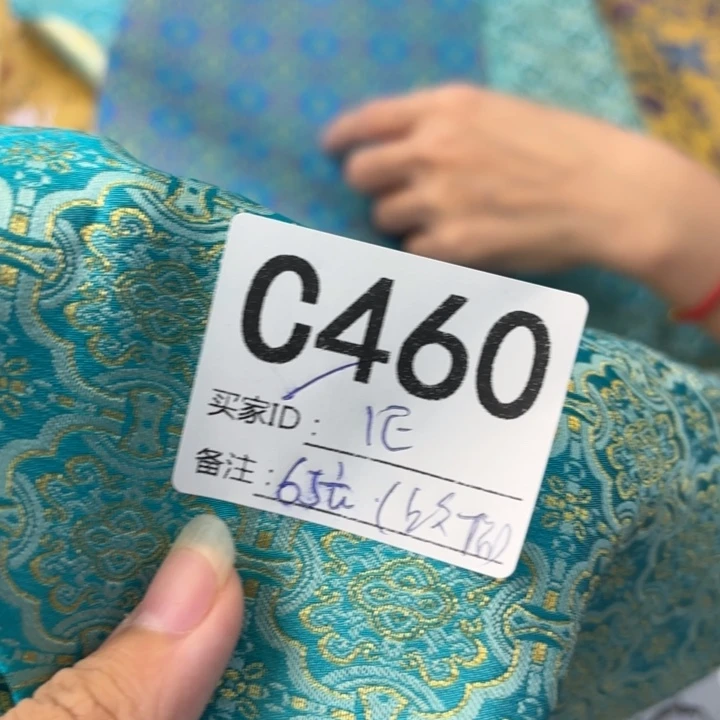 鑫***汇蚕丝460wbgwyxbaaa