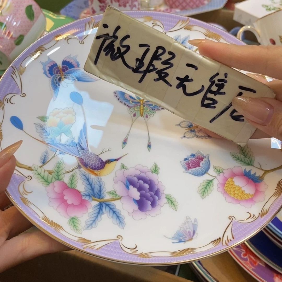 瓷两单包邮…………………………