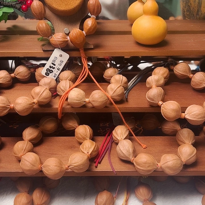 *****核桃原生态梅林铁核