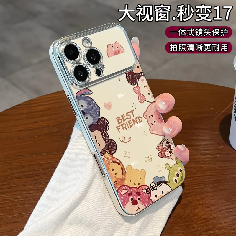 适用苹果17promax手机壳iphone17air新款16pro保护套15潮牌13卡通