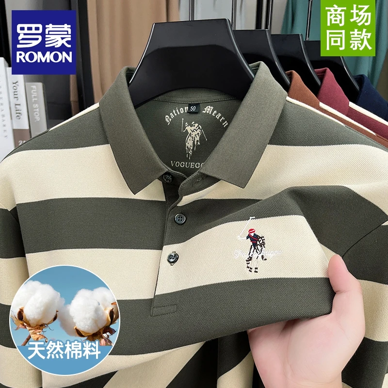 罗蒙秋季男士棉质长袖T恤中年翻领商务休闲POLO衫条纹上衣男