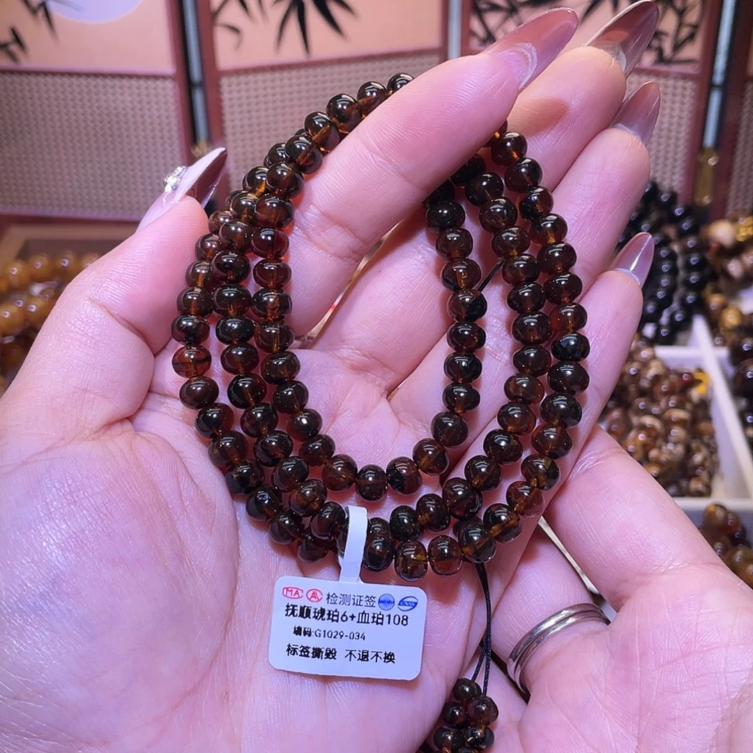 琥珀未镶嵌手链抚顺琥珀6+车厘子