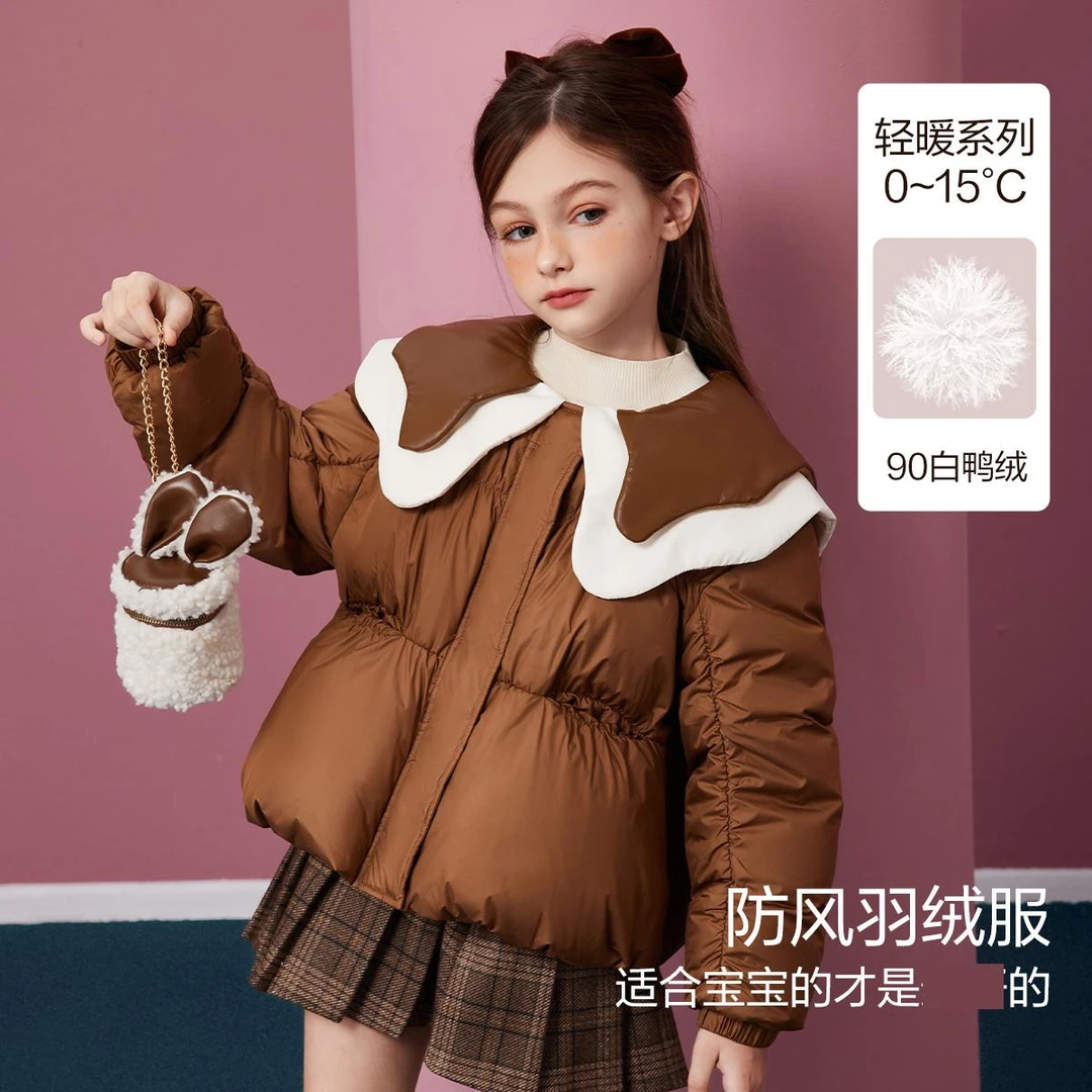 ASK JUNIOR女童羽绒服2025冬装儿童翻领保暖羽绒外套/直播间