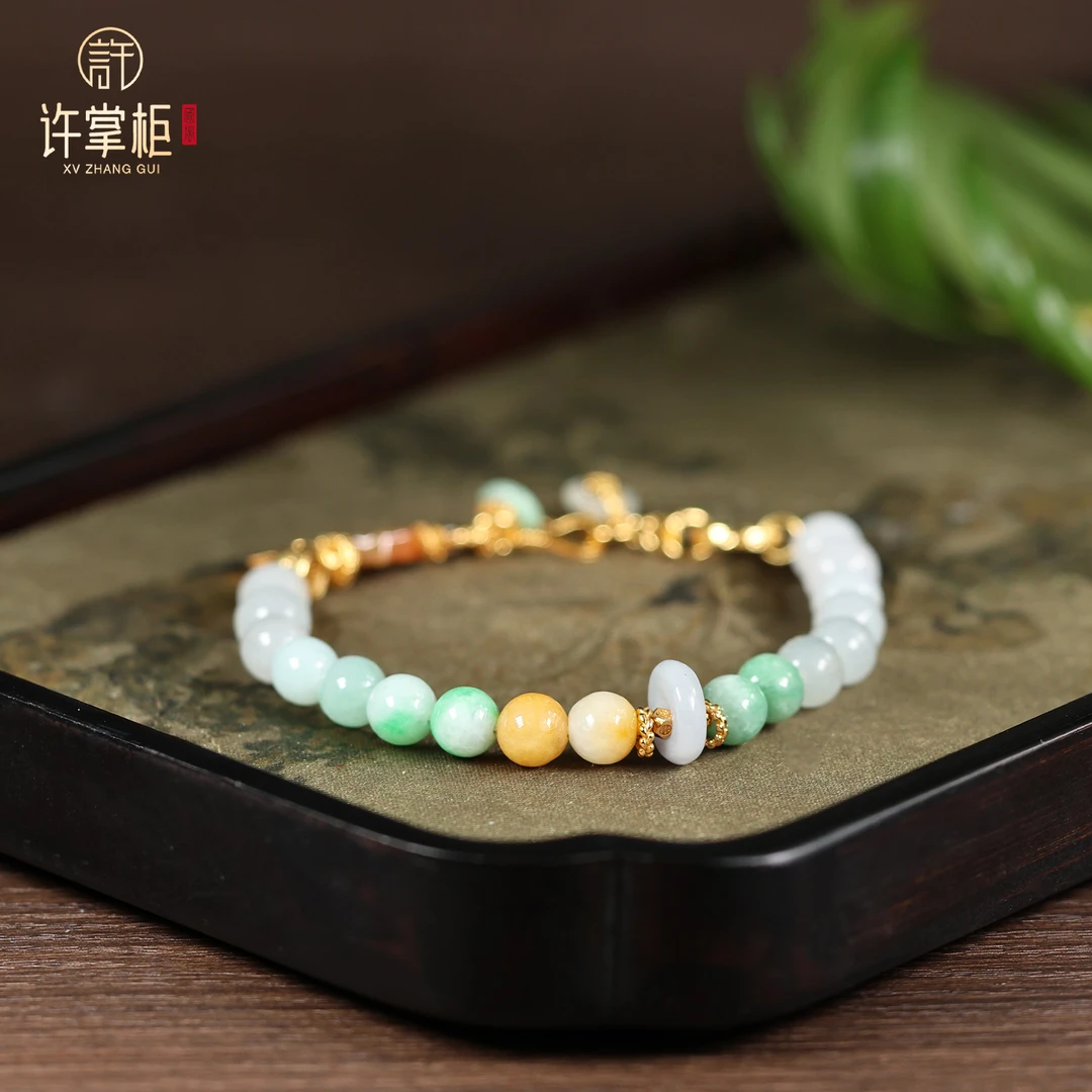 YGY｜S925银翡翠手链天然翡翠A货圆珠配饰优雅精致时尚精美气质