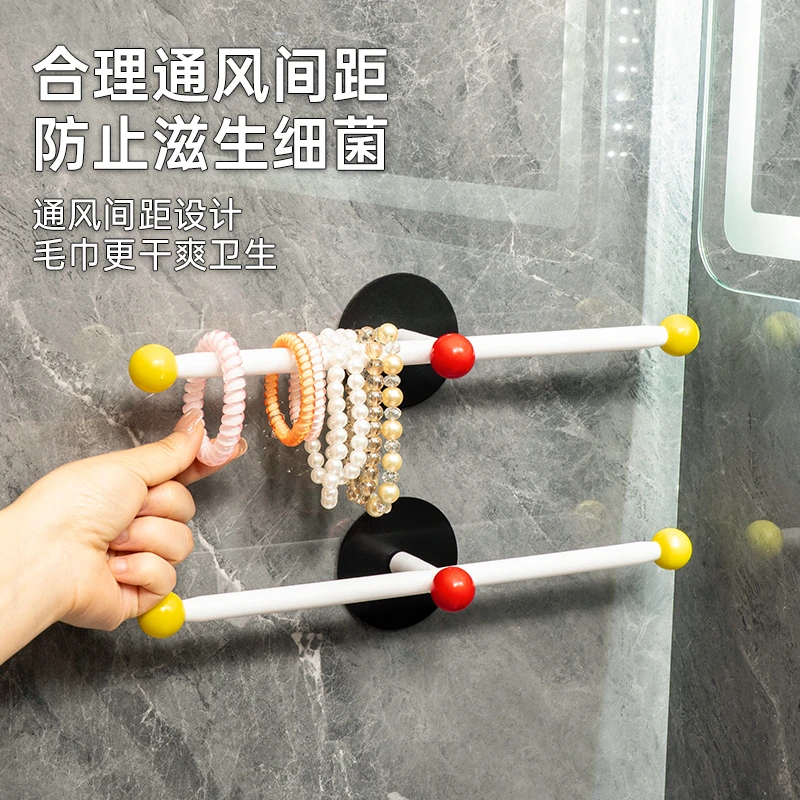卫生间新款免打孔头绳发捆收纳架浴室皮筋手串发绳壁挂式置物架子