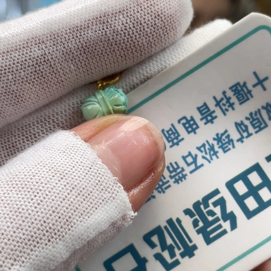 绿松石未镶嵌挂件