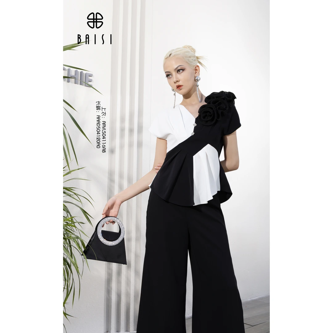 BAISI 百丝2025夏装AAVL504116A8 摩登气质撞色上衣