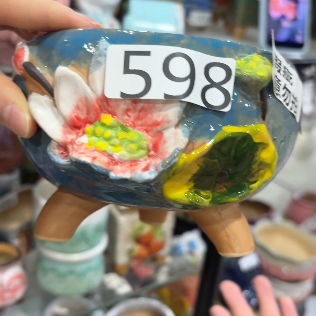 瑕疵598 满18发货，秒拍秒退拉黑