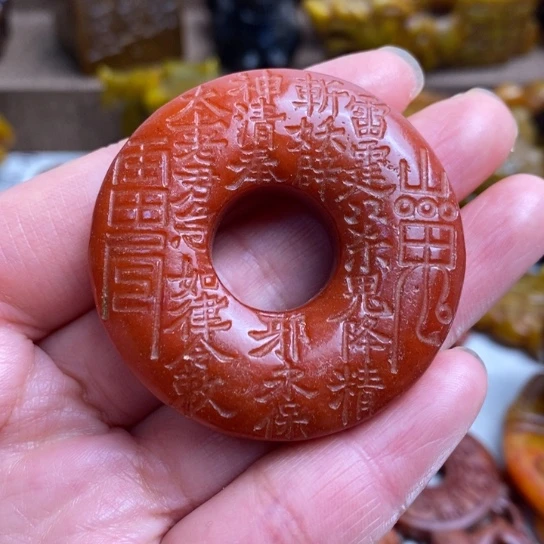 蛇纹石玉未镶嵌颈饰109