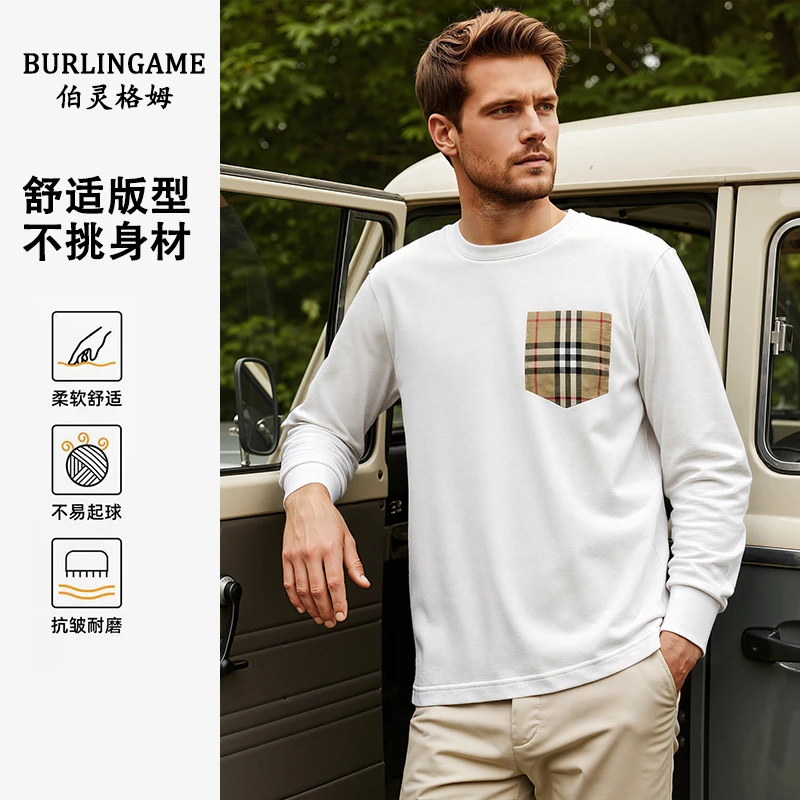 【圆领T恤】2025秋季经典格纹棉质圆领T恤格子休闲设计师拼接