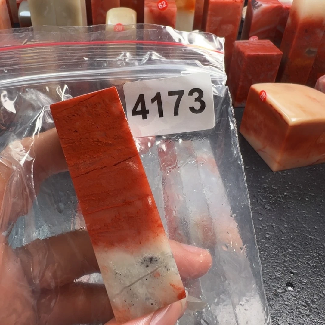 一***凡老挝石印石老挝石