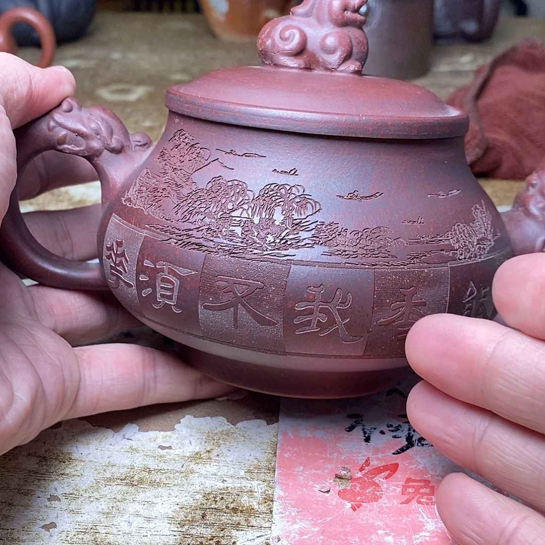 紫砂茶壶紫砂艺术