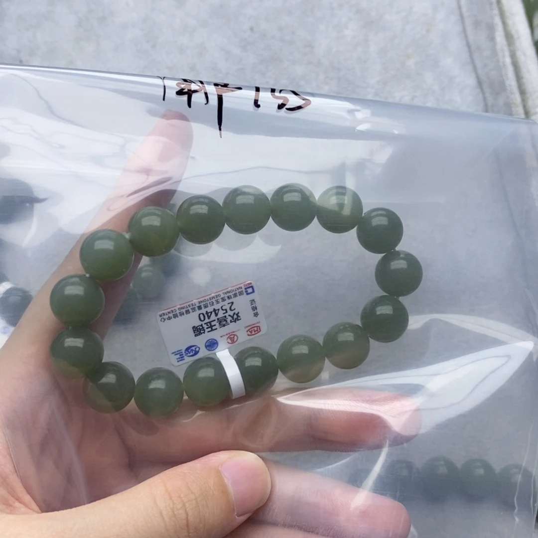 和田玉手镯未镶嵌用****8