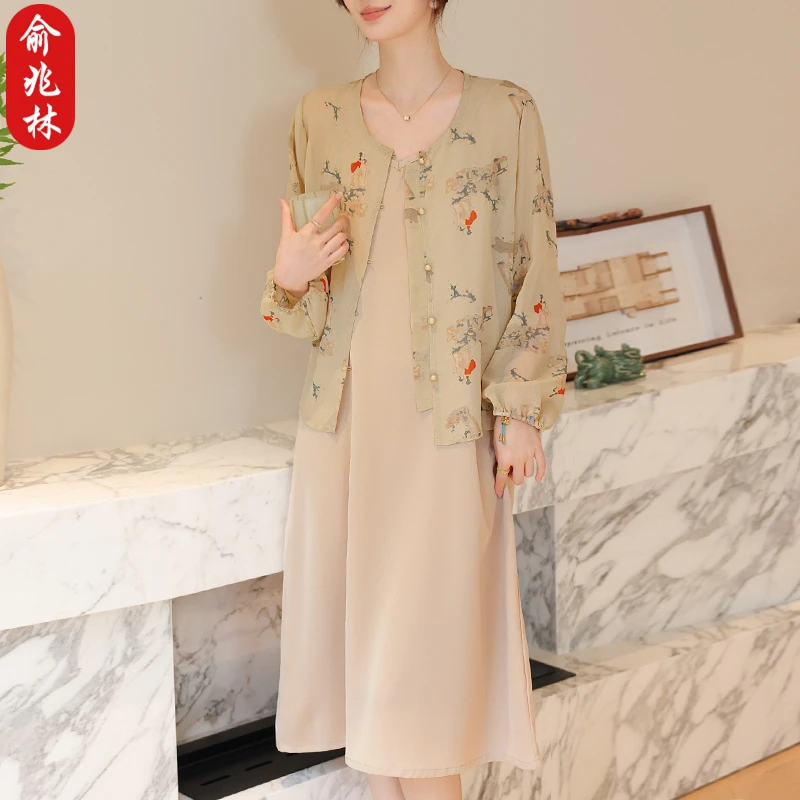 俞兆林妈妈夏季雪纺连衣裙中老年女士国风轻薄外搭上衣裙子两件套