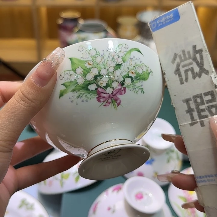 骨瓷实付满10包邮哈2个