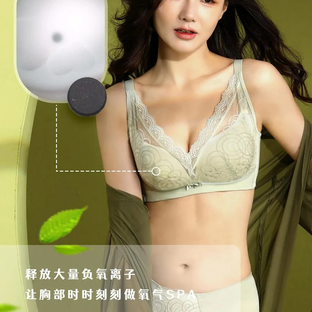 魔力体雕宠粉福利款聚拢收副乳中厚模杯蕾丝女士透气款调整型显大