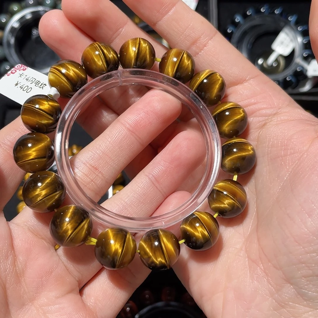 琥****木变石（虎睛石）未镶嵌手链