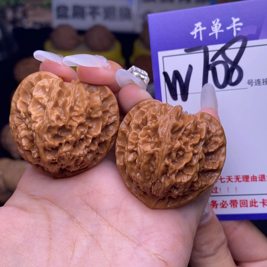吊坠文玩核桃W708链接 苹果园39尺
