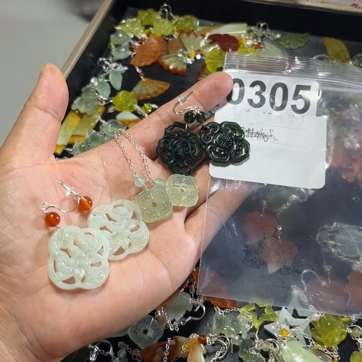 深***水蛇纹石玉合金耳饰