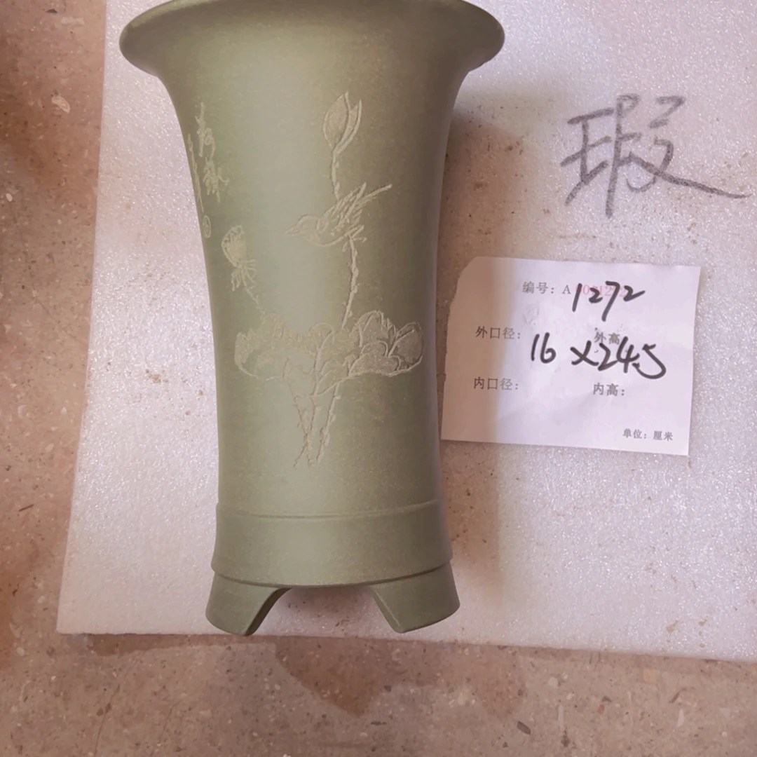 精***神紫砂花盆紫砂花盆